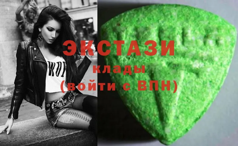 Ecstasy бентли  Скопин 