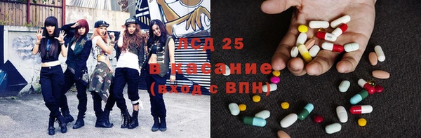 MDMA Premium VHQ Беломорск