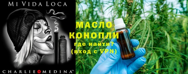 MDMA Premium VHQ Беломорск